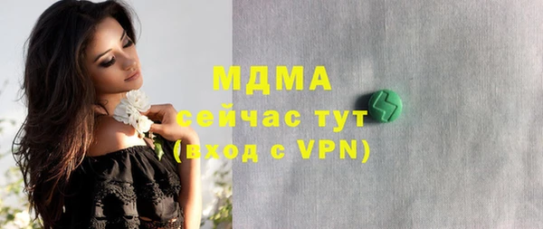 скорость mdpv Баксан